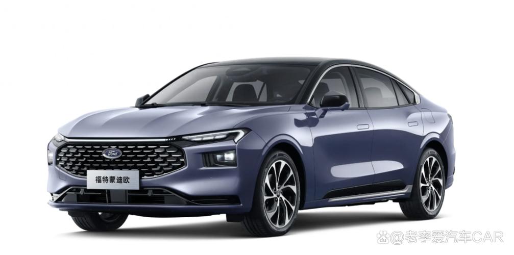 新蒙迪欧价格,新蒙迪欧价格表