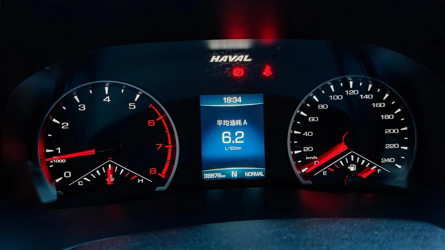 长城h2油耗真实怎么样 长城h2 15t