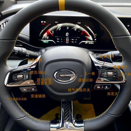 广汽传祺gs3影速劲享版,广汽传祺gs3影速劲享版开关图片