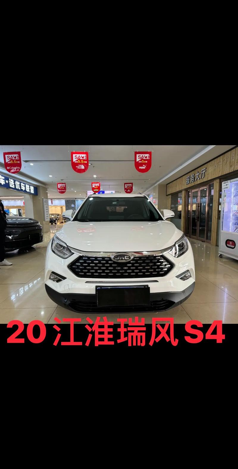 江淮4s店地址查询,江淮4s店附近哪里有电话号码