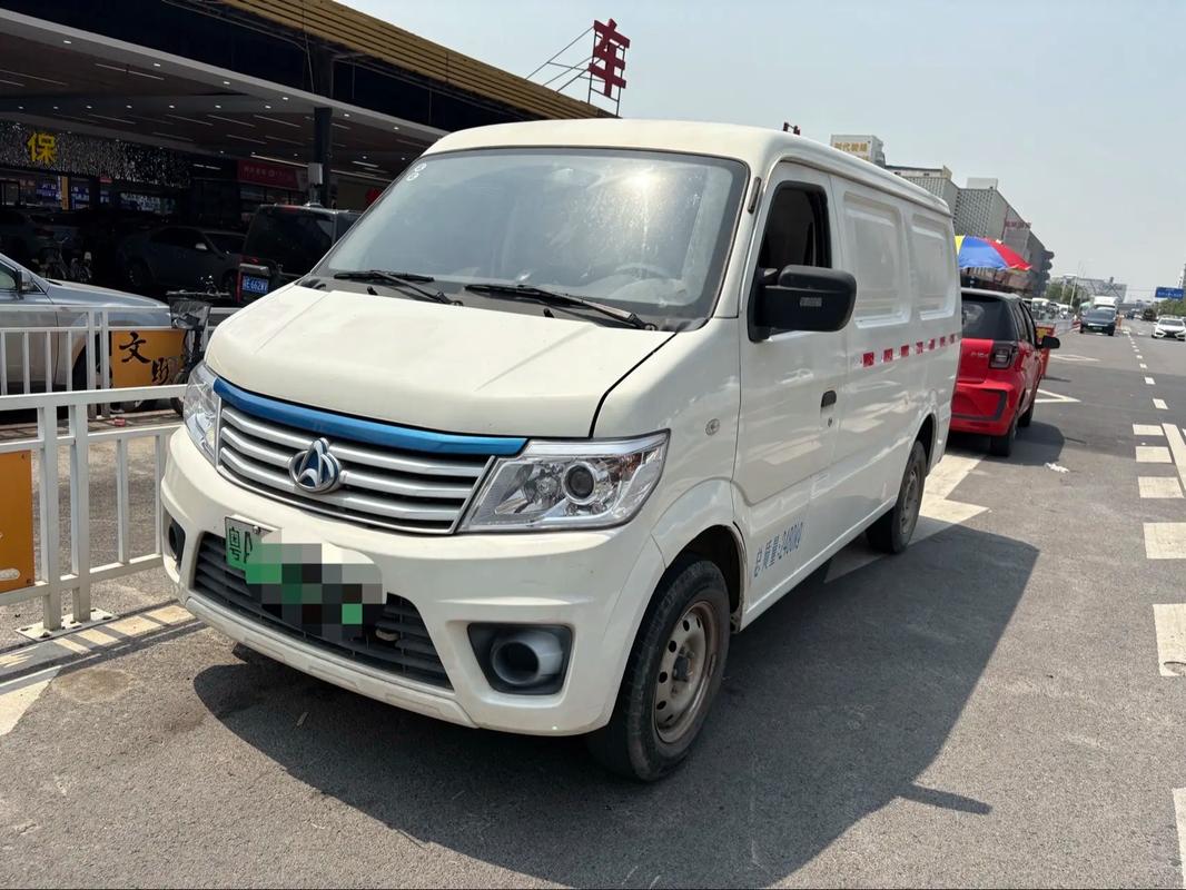 长安之星9ev纯电动报价(长安之星9最新款)