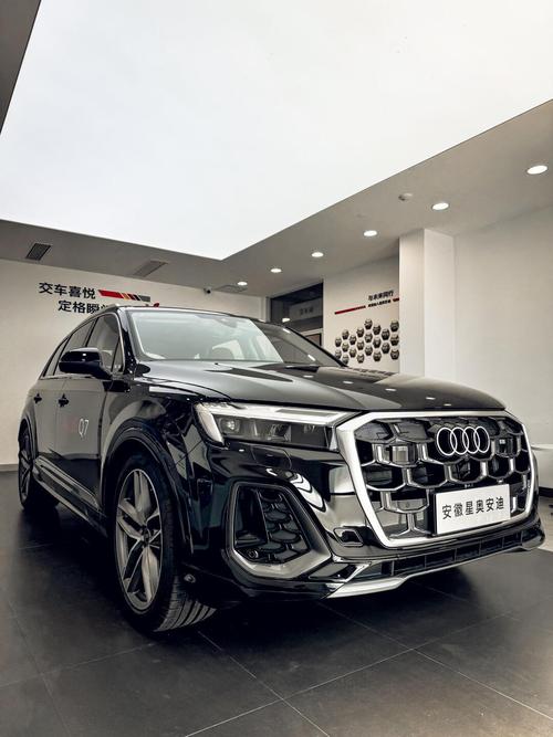 奥迪q7新款报价,奥迪q7最新价格2021款
