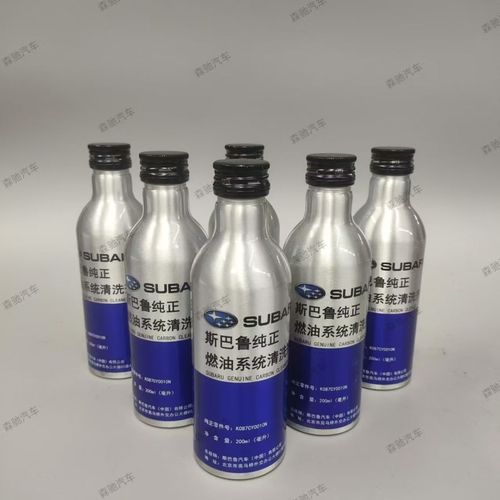 汽油添加剂 汽油添加剂品牌排行