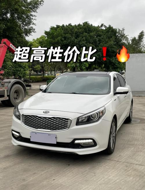 起亚k4裸车多少钱一辆(起亚k4裸车多少钱一辆车)