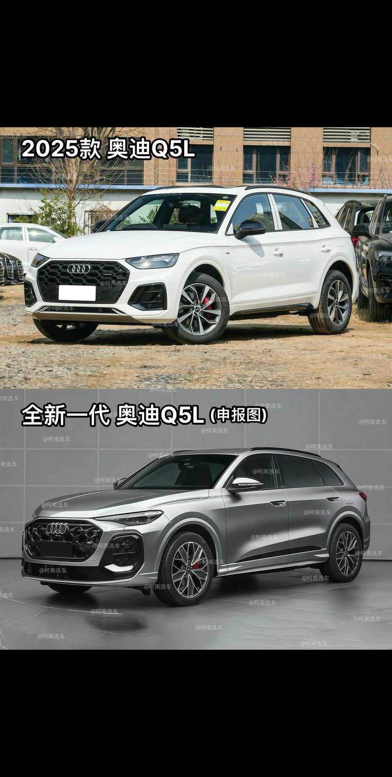 中国一汽奥迪/中国一汽奥迪学校北京官网