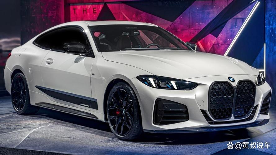 宝马4系图片(宝马4系2025款)