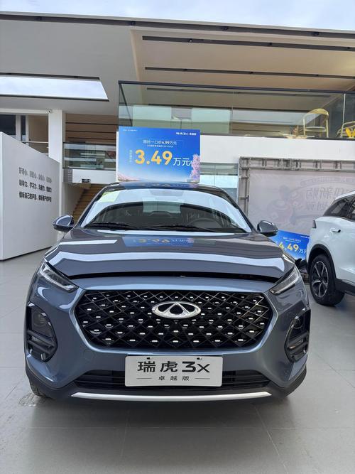 瑞虎3x油耗怎么样/瑞虎3x油耗多少钱一公里