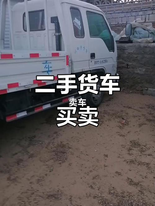 百姓赶集网二手车市场／百度赶集网二手车