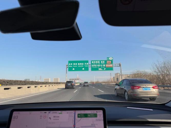 京港澳高速路况实时查询电话／京港澳高速路况实时查询电话是多少