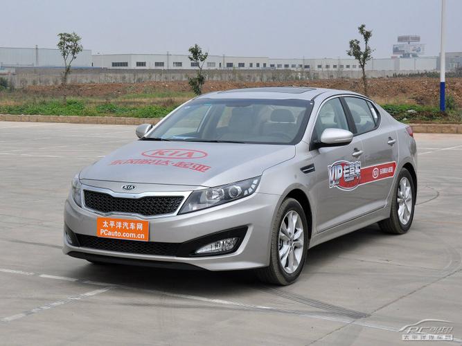 悦达起亚k5质量怎么样,悦达起亚2020新款k5