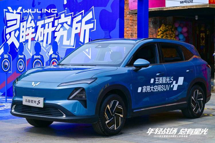 五菱星辰2025款售价(五菱星辰2025款售价多少)