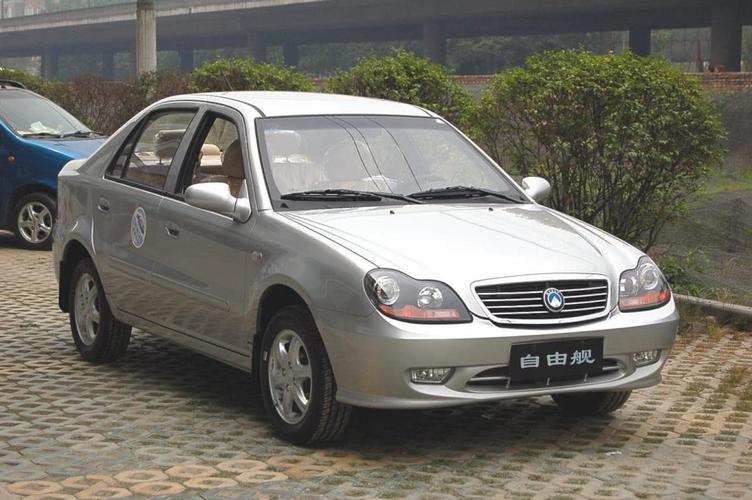 吉利自由舰2014款图片 吉利自由舰2014款图片及价格