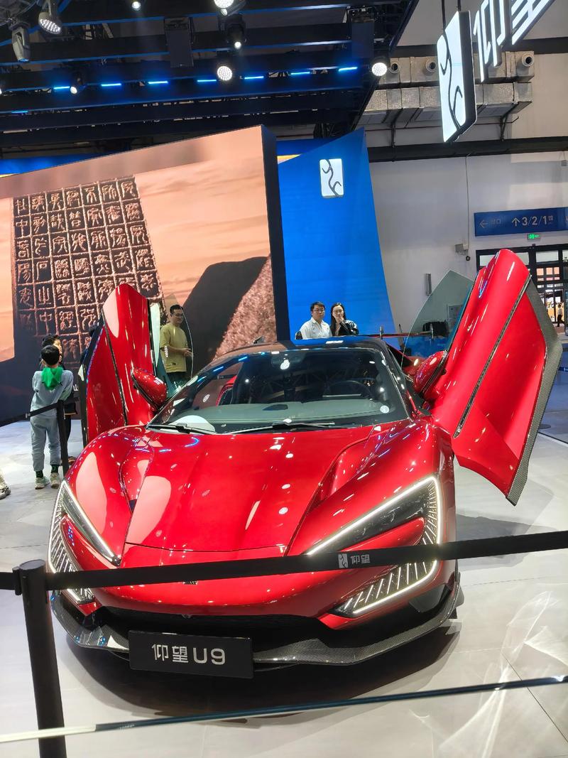 海口车展 海口车展2026最新车展时间