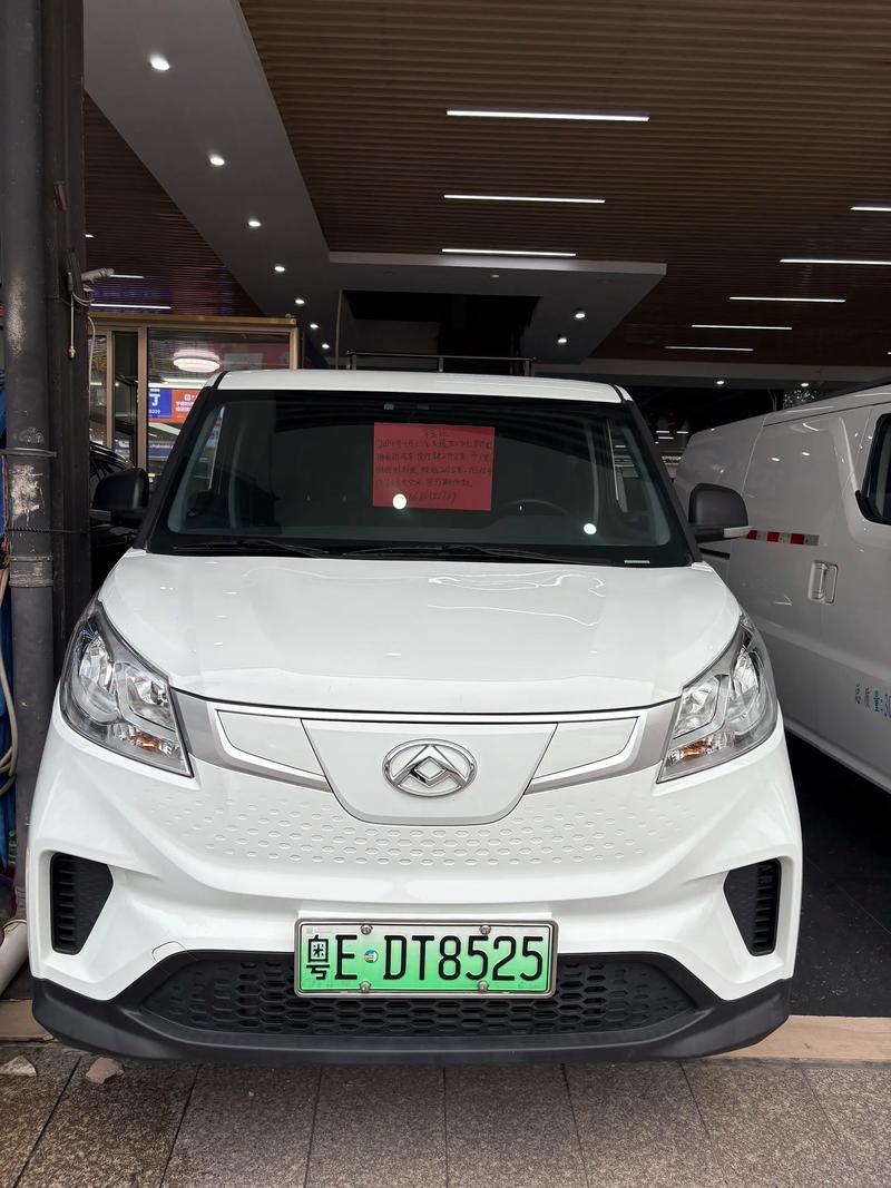 上汽最新小型电动汽车 上汽小型新能源汽车