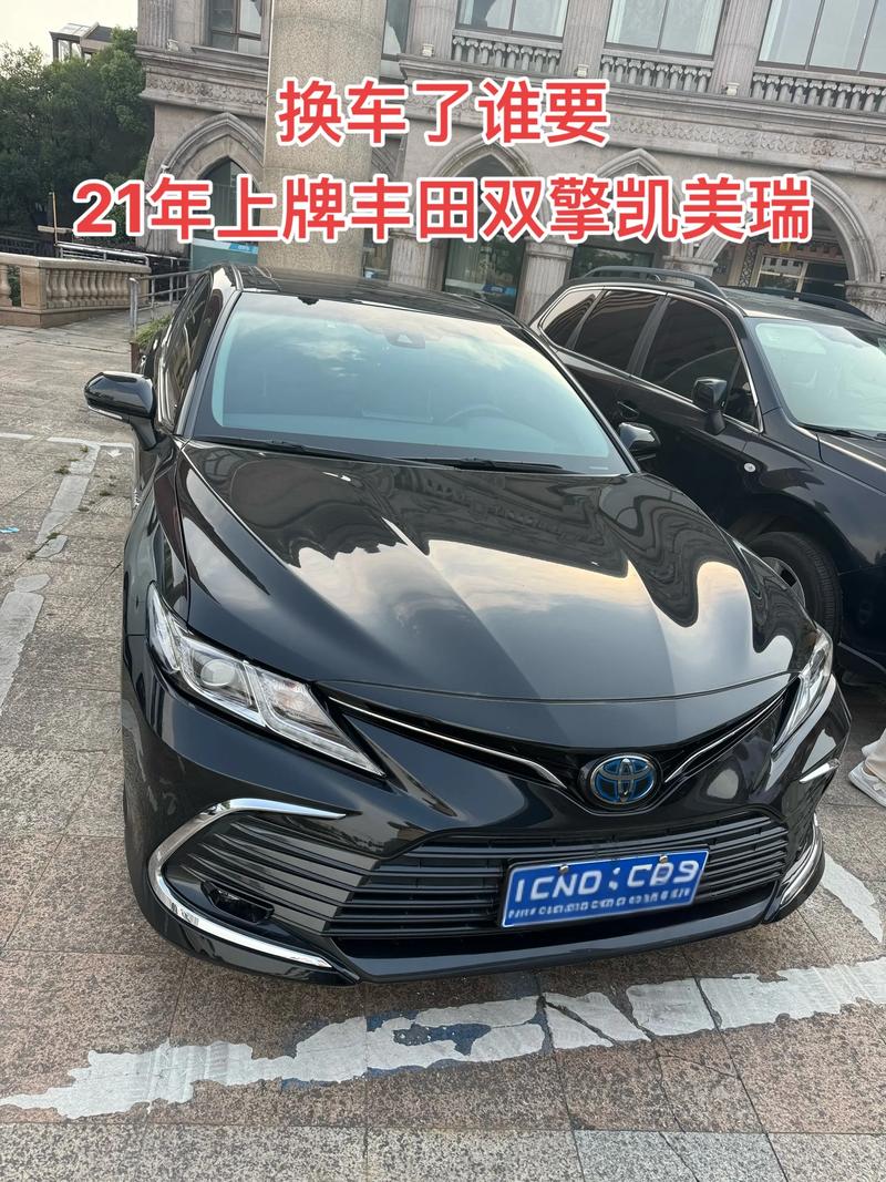 丰田凯美瑞混动2021款／丰田凯美瑞混动2021款价格