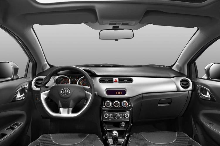 华晨中华h230参数配置／中华h230 2013款