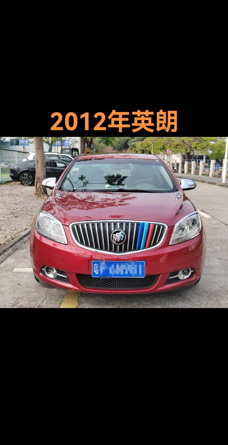 别克英朗寿命有多少公里(别克英朗使用寿命多少公里)