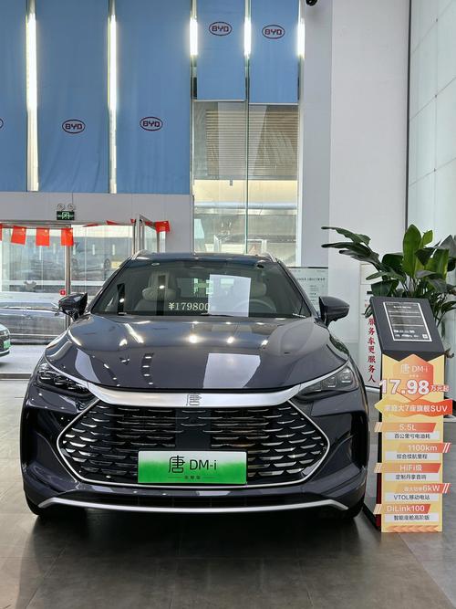 【比亚迪唐怎么样值得买吗,比亚迪唐这款车怎么样】