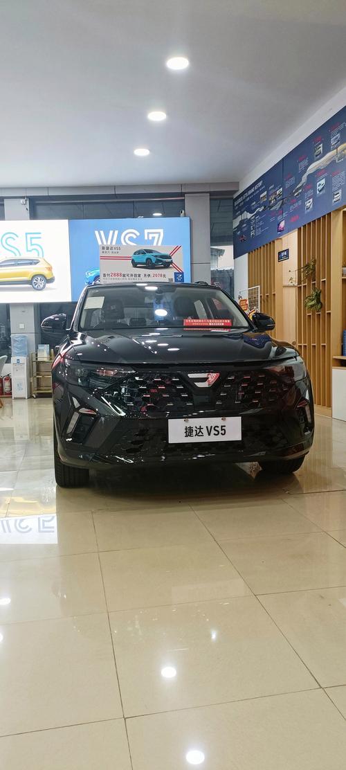 大众8万左右suv车型大全／大众suv车型八万左右