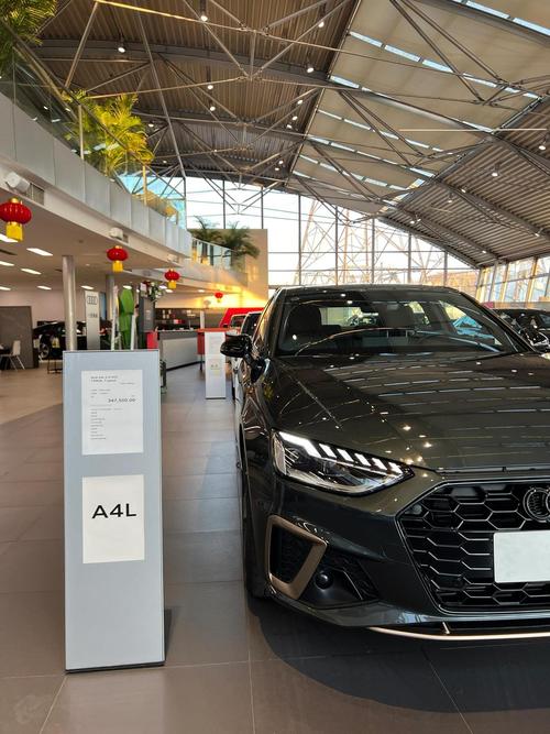 奥迪a4l最高时速能跑多少,奥迪a4l最高速度多少