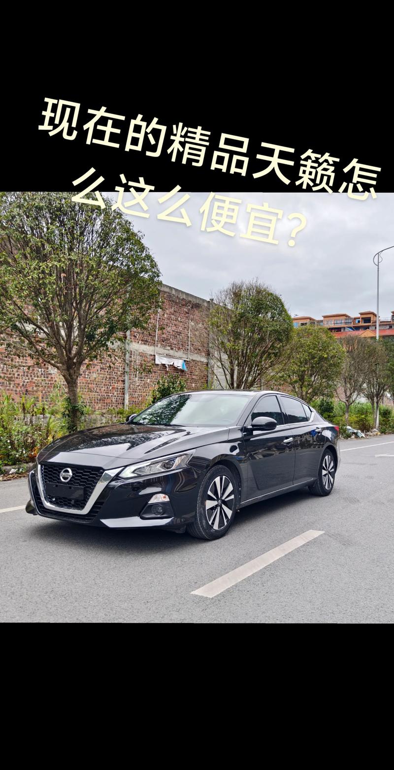 天籁轿车图片(天籁汽车2021款图片)