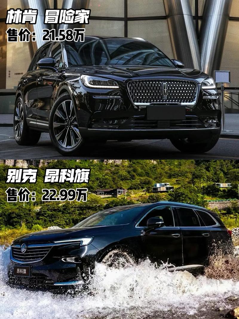 性价比高的汽车排行榜2020／性价比高的汽车2021年推荐