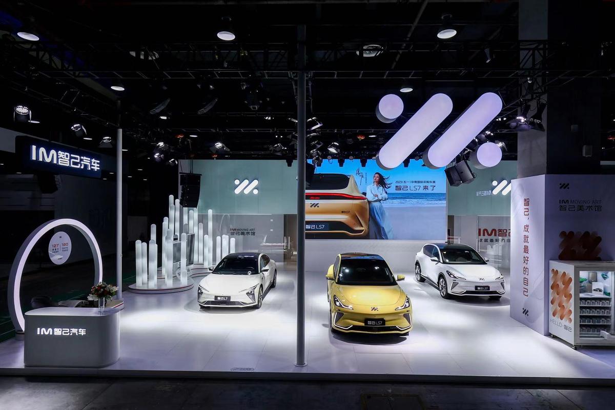 2023五一哪里有车展／五一哪有大型车展