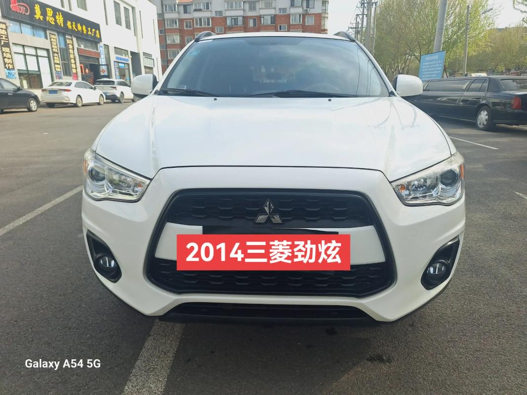 三菱劲炫2014款(三菱劲炫2014款16手动挡参数)