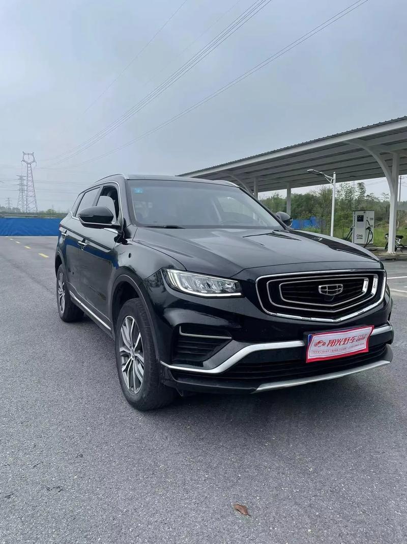 吉利博越pro汽车之家 吉利博越pro2020款18t报价及图片？