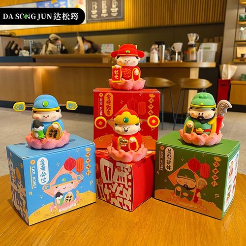 汽车用品品牌 汽车用品品牌道状元