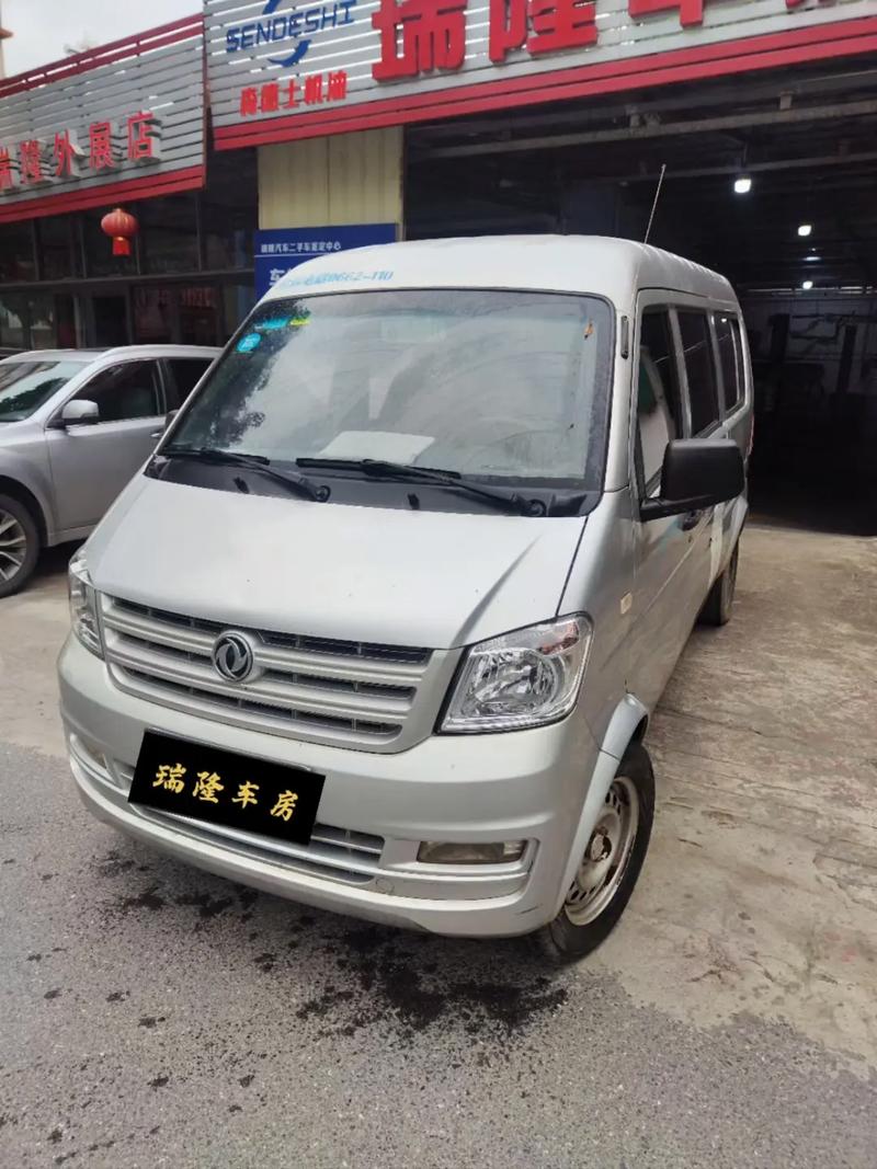 【2024款东风小康k07s,15款东风小康k07】