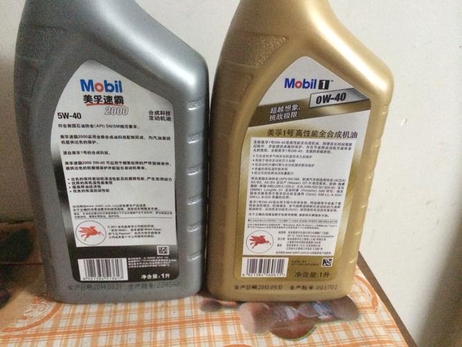 新款桑塔纳用什么机油,新桑塔纳用哪种机油