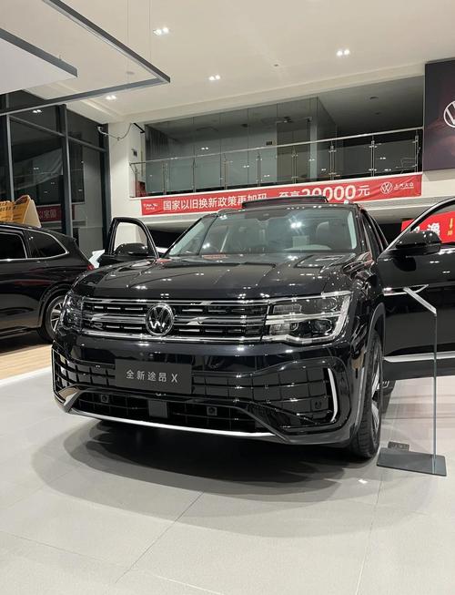 大众途昂2023款最新款价格／大众途昂l2021款价格