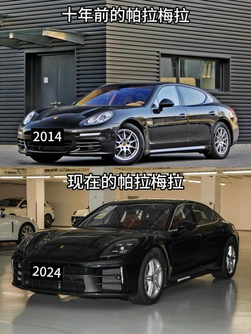 帕拉梅拉同级别对手 帕拉梅拉同等价位