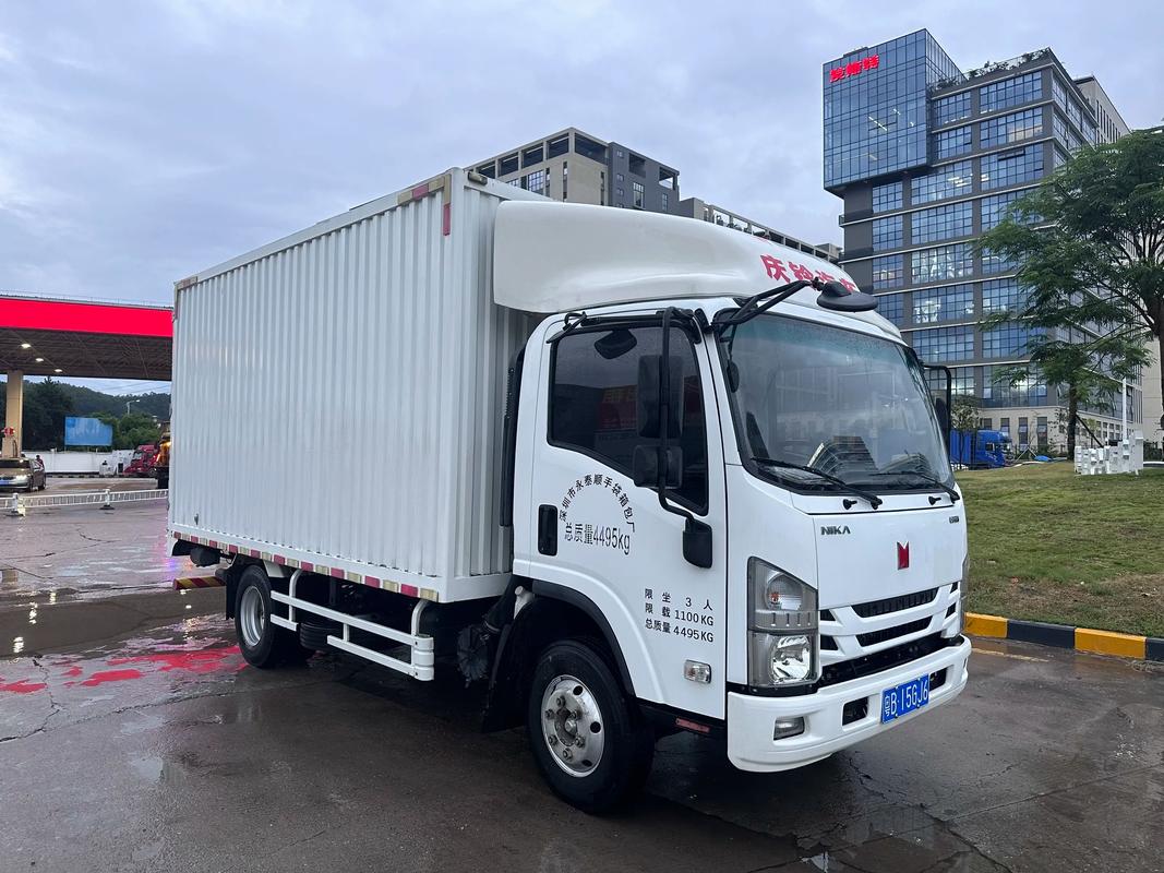 庆铃汽车集团有限公司官网 庆铃汽车公司官方网站