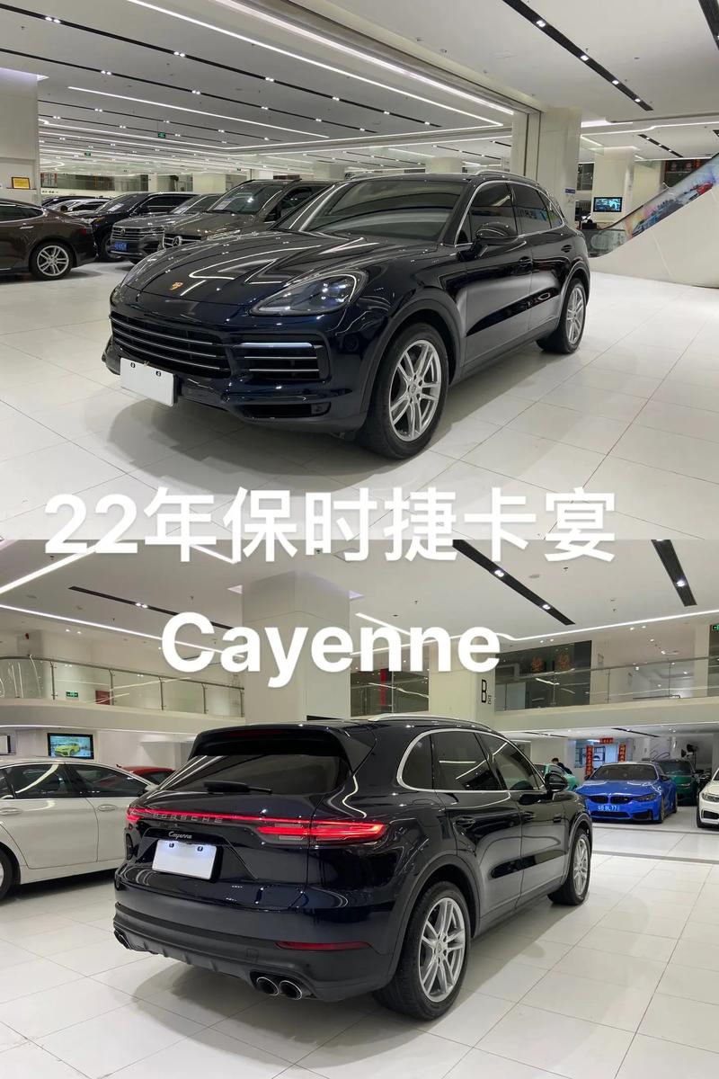 卡宴macan报价及图片 卡宴macan多少钱