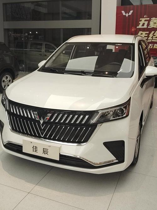 五菱柴油版7座车／五菱柴油汽车