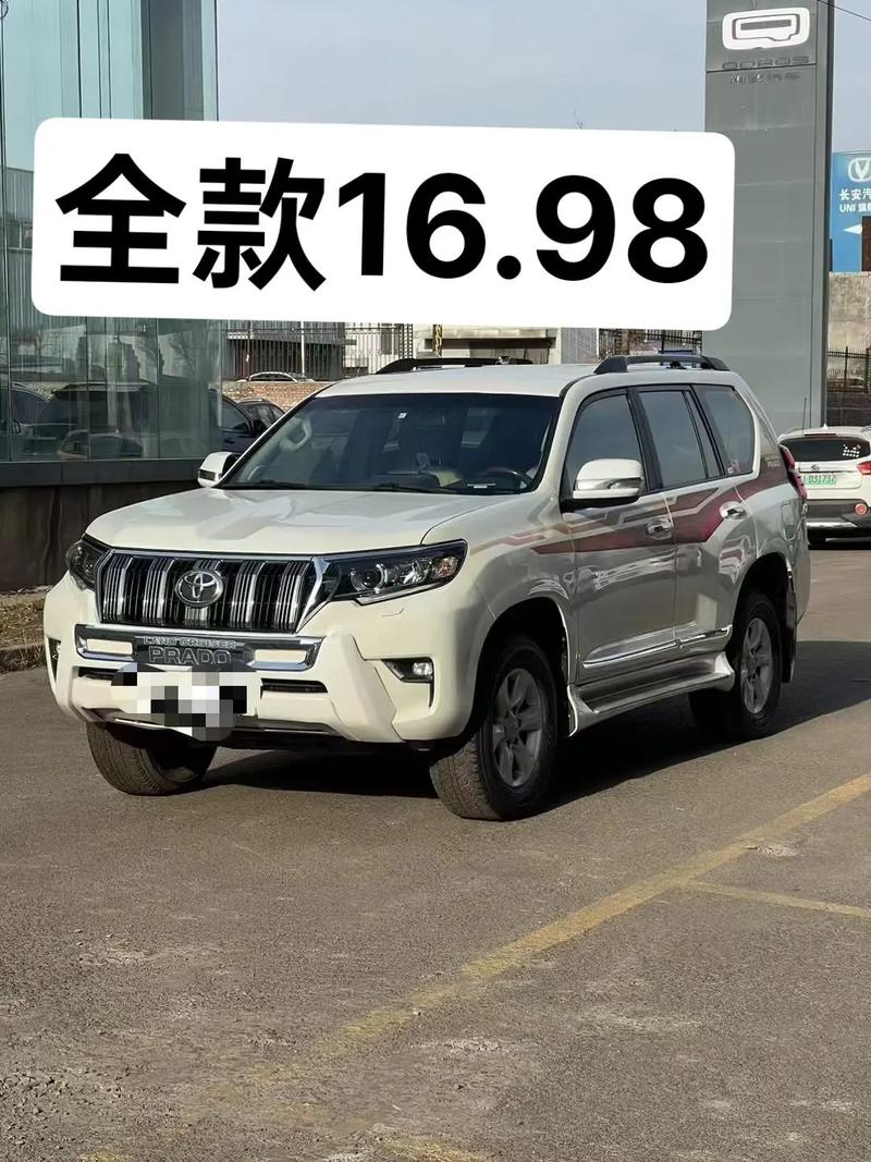 丰田霸道v8越野车 丰田霸道v8多少钱一辆图片