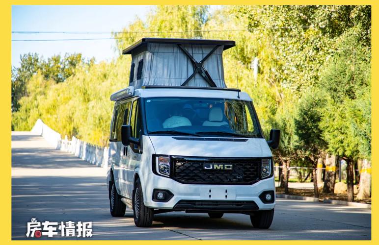 房车价格大全20万以内／房车价格大全20万以内的车