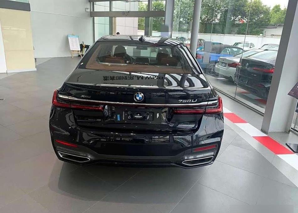宝马750li2023款报价／宝马750新款价格