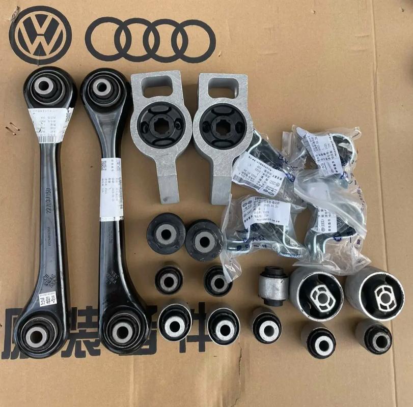 一汽大众迈腾配件官网 迈腾汽车配件报价表