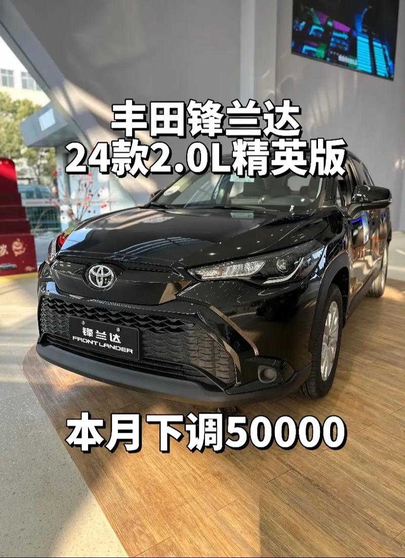 丰田最好的车排名／丰田质量最好的轿车