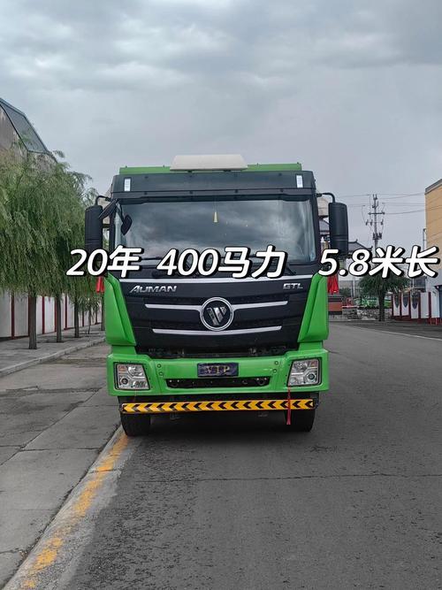 【自卸车,自卸车型号大全及价格】