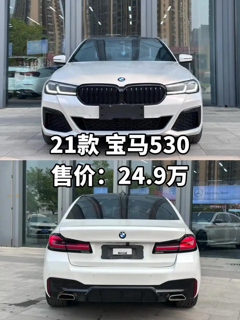 宝马5系和宝马x3哪个档次高,宝马5系和宝马x3哪个更值得买