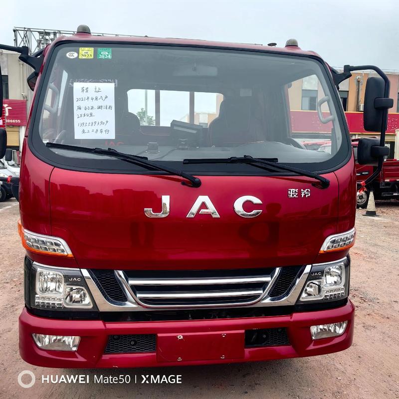 江淮骏铃v5报价及图片,江淮骏铃v6落地价格