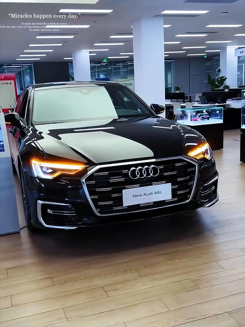 新款奥迪a6多少钱一辆(最新款奥迪a6l多少钱)