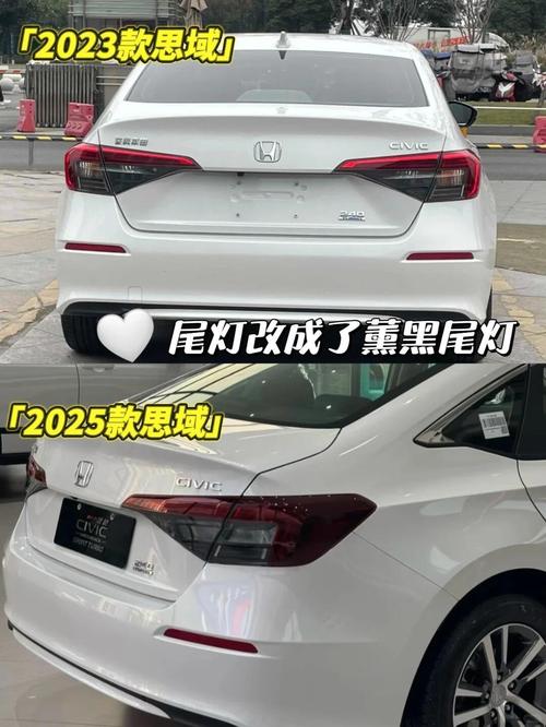 思域和卡罗拉混动版哪个好 思域和卡罗拉混动版的对比