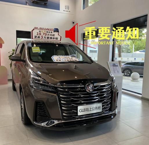 天津别克4s店,天津别克4s店地址和电话