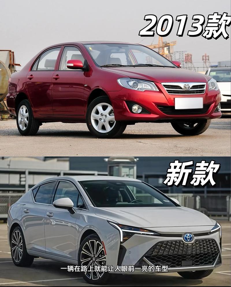 丰田花冠2017款报价及图片 丰田花冠2017款报价多少钱