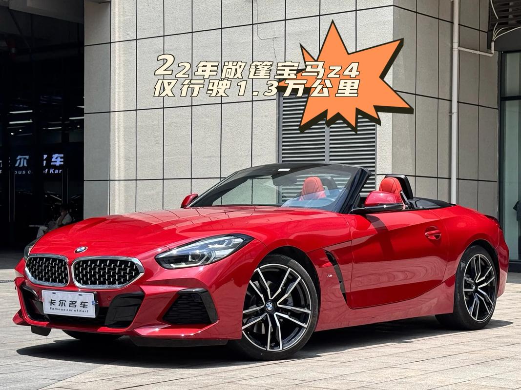 东风敞篷车报价及图片,东风轿跑车报价及图片